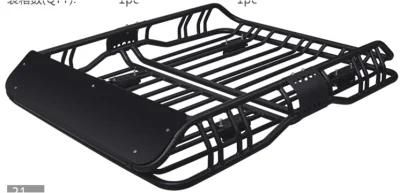 127*102cm Luggage Carrier Steel with Powder Coating