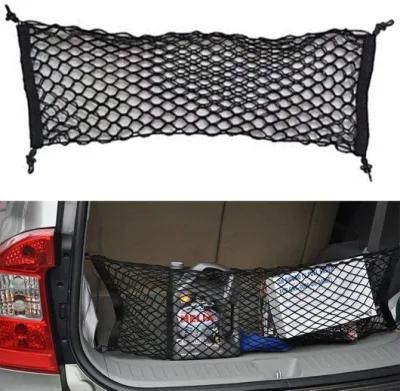 Double-Layer High Elastic Car Rear Cargo Net for SUV Car Trunk Net Organizer, Automotive Cargo Nets