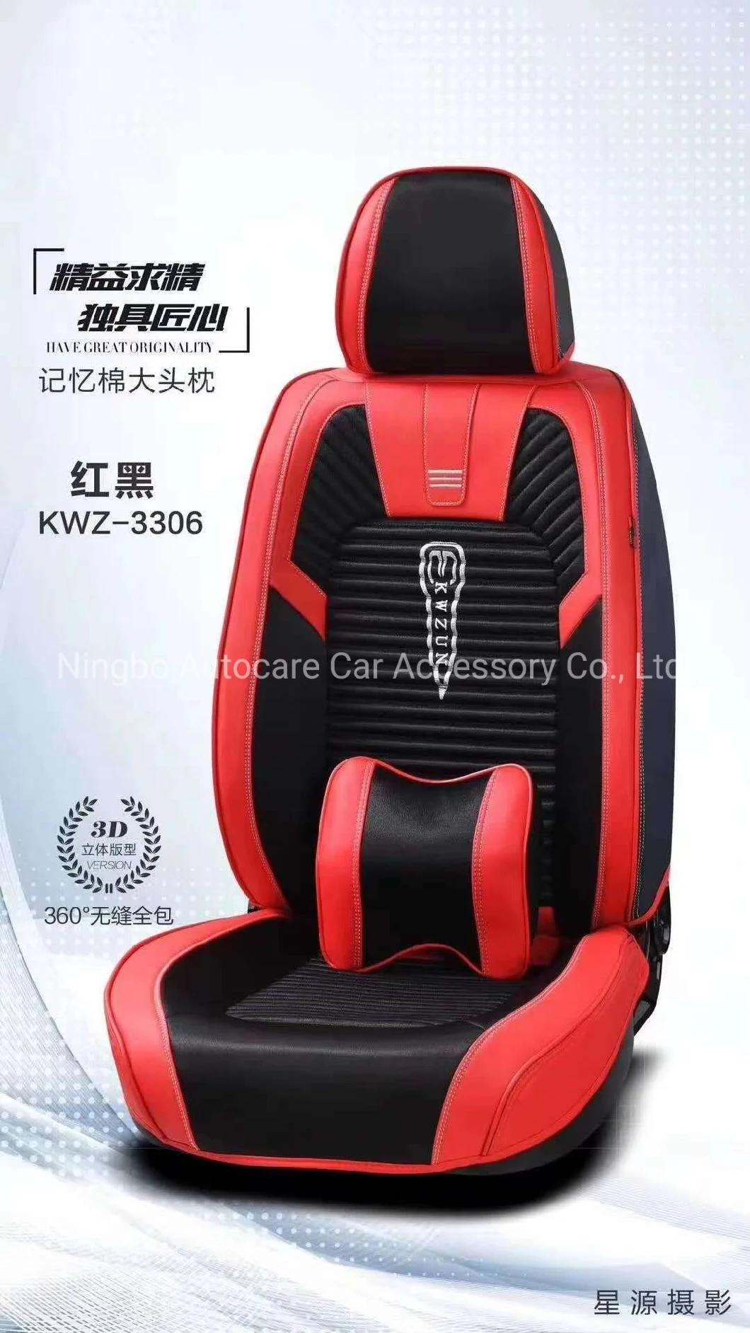 Car Accessories Car Decoration Car Seat Cushion Universal New Fashion PVC Leather Auto 9d Car Seat Cover