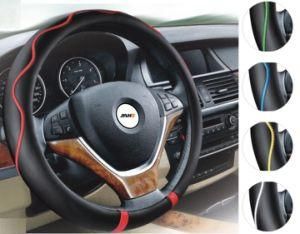 Soft Leather Steady Temperament Steering Wheel Cover
