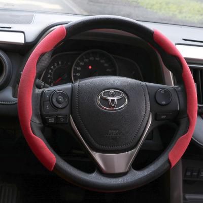 New Sport Auto Car Universal PU PVC Steering Wheel Cover