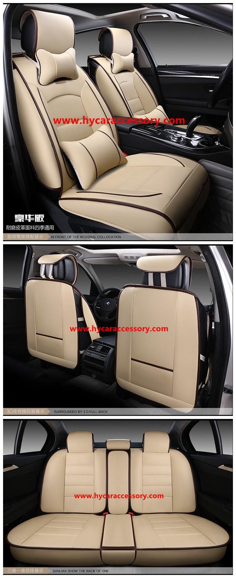 Factory Supply PVC/PU Leather Universal Beige Car Seat Cushion for All 5 Seater Car Models