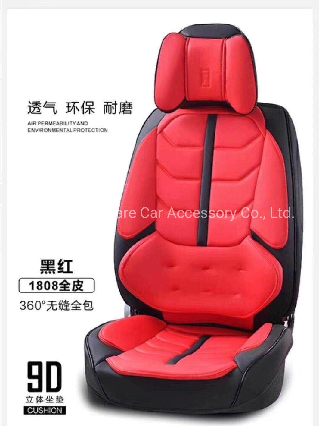 Car Decoration Car Accessories Car Decoration Car Seat Cushion New Fashion Pure Leather Auto Car Seat Cover