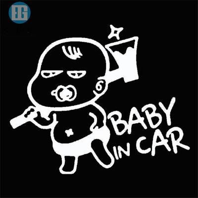 Wholesale Reflective Baby on Board Sticker Car Sign Baby on Board Sicker