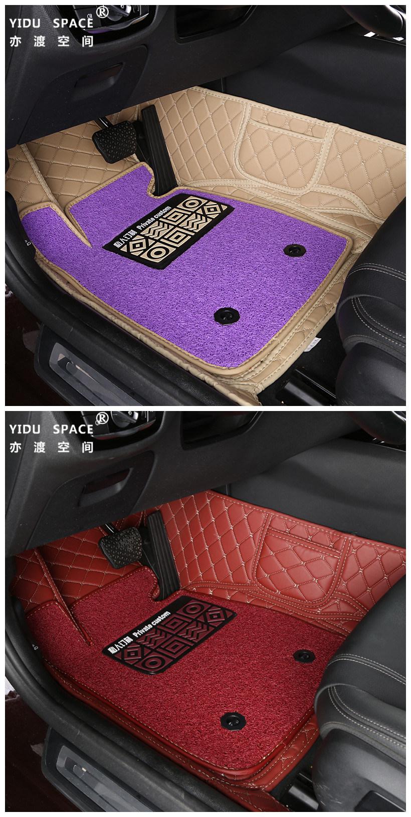 Wholesale Customized Hand Sewing Leather Anti Slip 5D Auto Mats