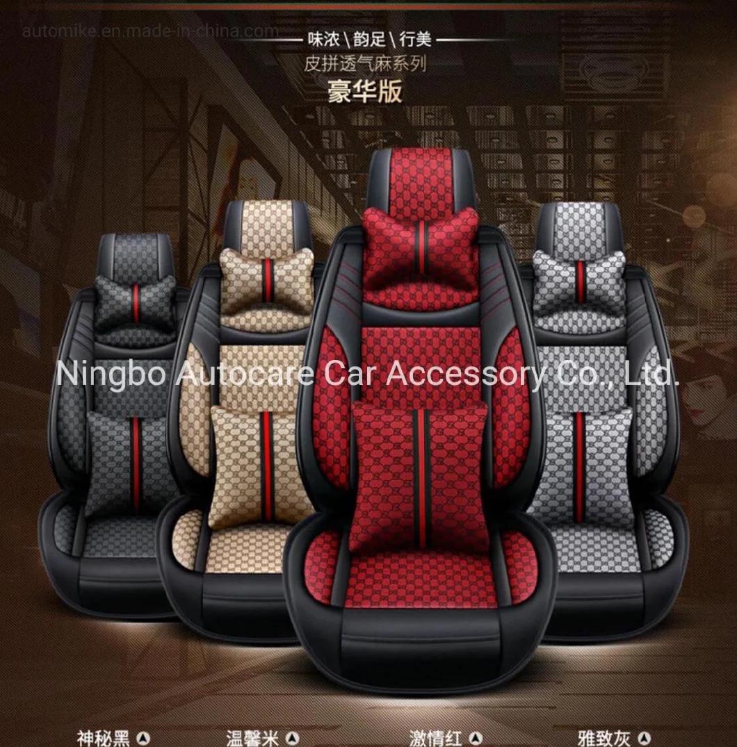 Car Accessories Car Decoration Car Seat Cushion Universal New Fashion PVC Leather Auto 9d Car Seat Cover