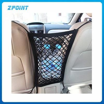 Mesh Cargo Net for Car Organizer