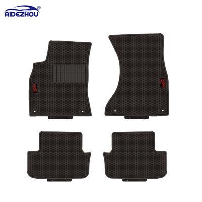 Custom Fit All Weather Car Floor Mats for Audi A4
