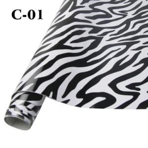 1.52X30m Self Adhesive Sticker Zebra Skin Car Camo Wrap Vinyl Film