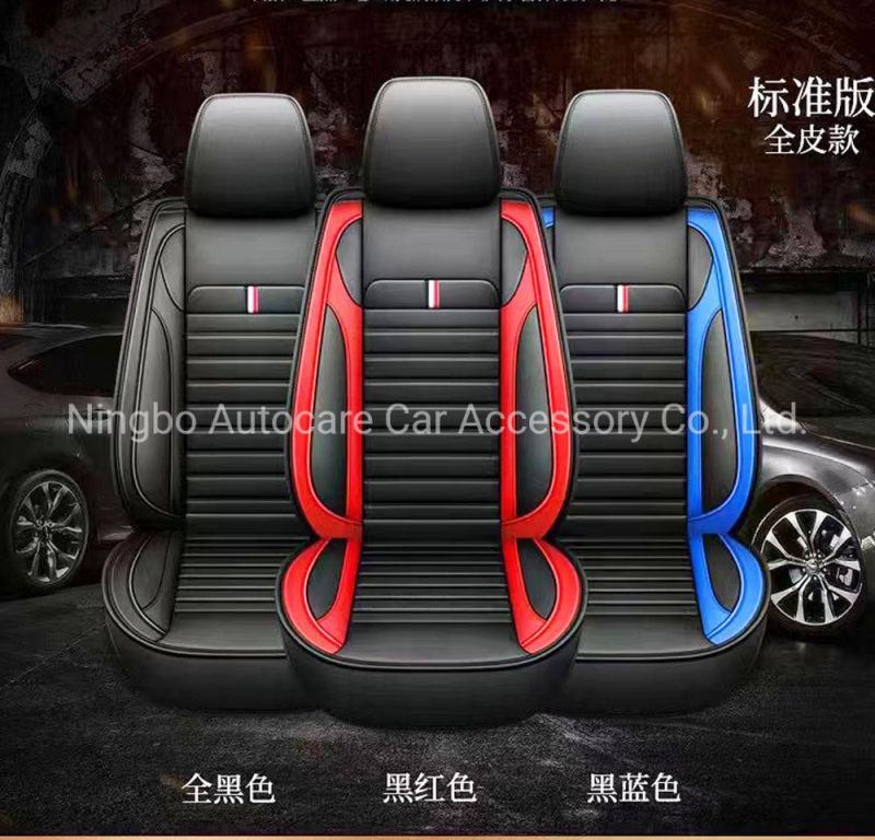 Hot Fashion Car Accessory Car Spare Part Car Seat Cushion Car Decoration Full Covered Universal PVC Leather Car Seat Cover