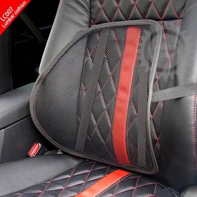 Car and Home Cheap Travel Mesh Lumbar Support LC007