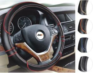 Wood Grain and Concave Point Leather Splicing Steering Wheel Cover