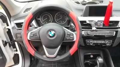 Leather Material Car Steering Wheel Cover 38*8.2cm