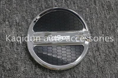 Wholesale Factory Price Two Color Gas Tank Cover for Ecosport 2014~on