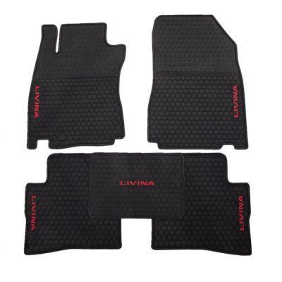 Luxury Latex Rubber Car Floor Mat Custom Fit