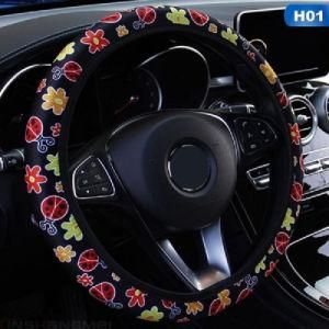 New Fashion Universal Beetle Printed Elastic Band Steering Wheel Cover