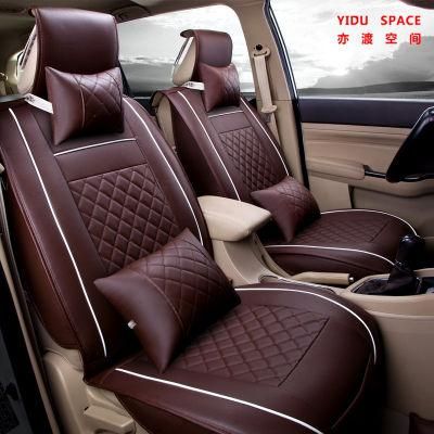Car Accessory Car Decoration Cushion Universal Cartoon Coffee Color Pure Leather Auto Car Seat Cover