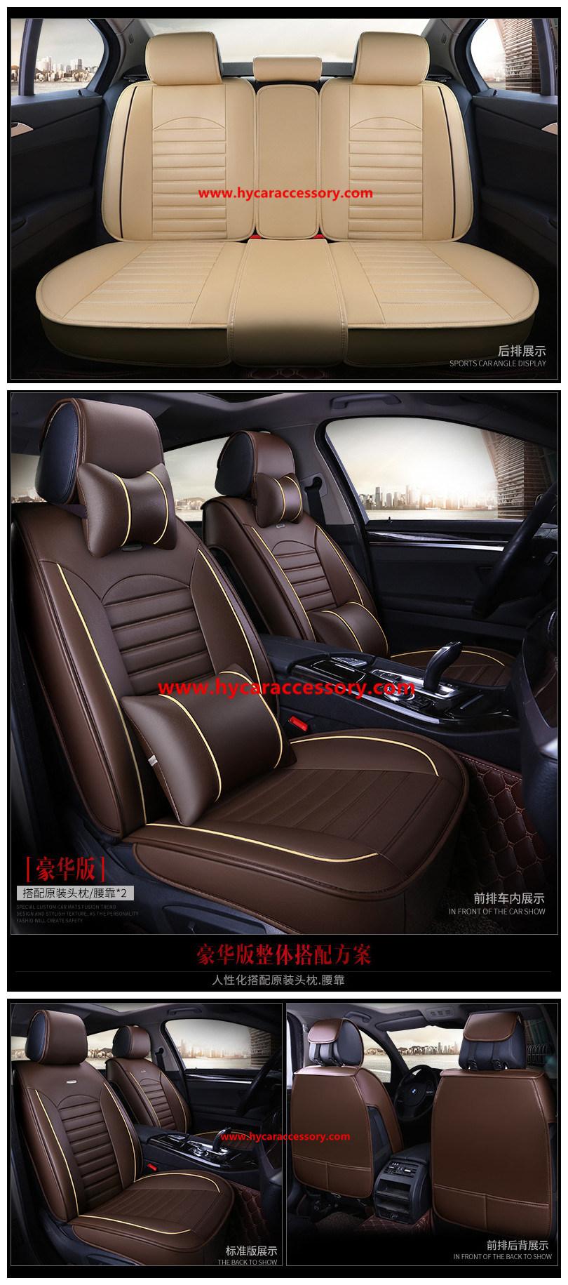Car Accessory Car Decoration Seat Cushion Universal Black Pure Leather Auto Car Seat Cover