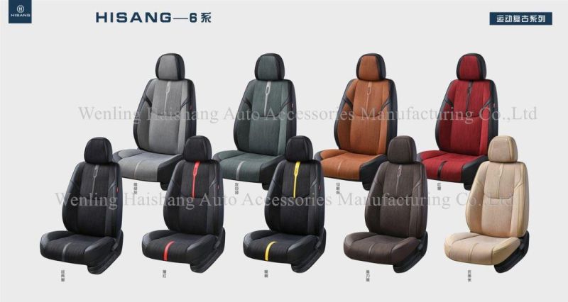 Good Quality Polyester Universal Car Seat Cover Full Cover Seats