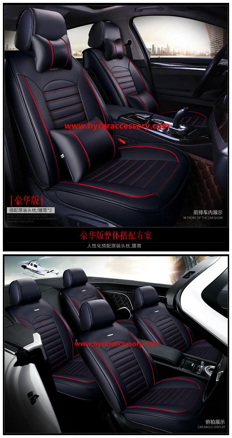 Car Accessory Car Decoration Seat Cushion Universal Black Pure Leather Auto Car Seat Cover