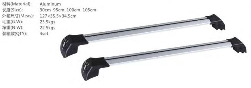 100cm Aluminum Universal Roof Rack