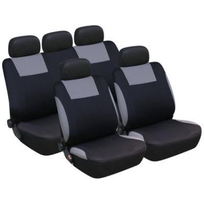 Dust Resistant Car Seat Cover Fitting Full Set