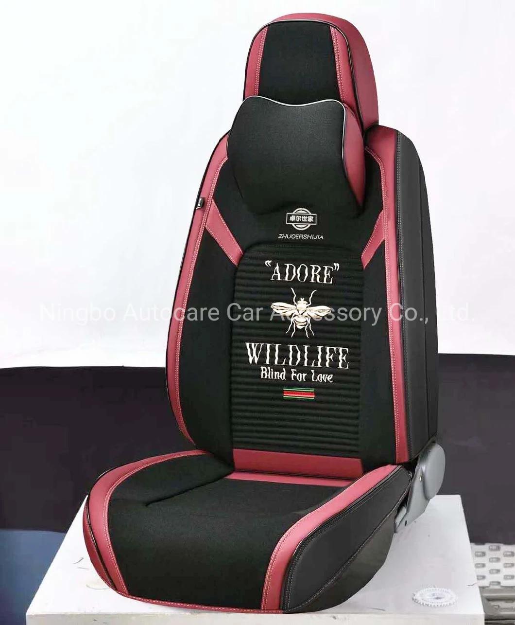 Car Accessories Car Decoration Car Seat Cushion Universal Fashion PVC Leather Auto Car Seat Cover