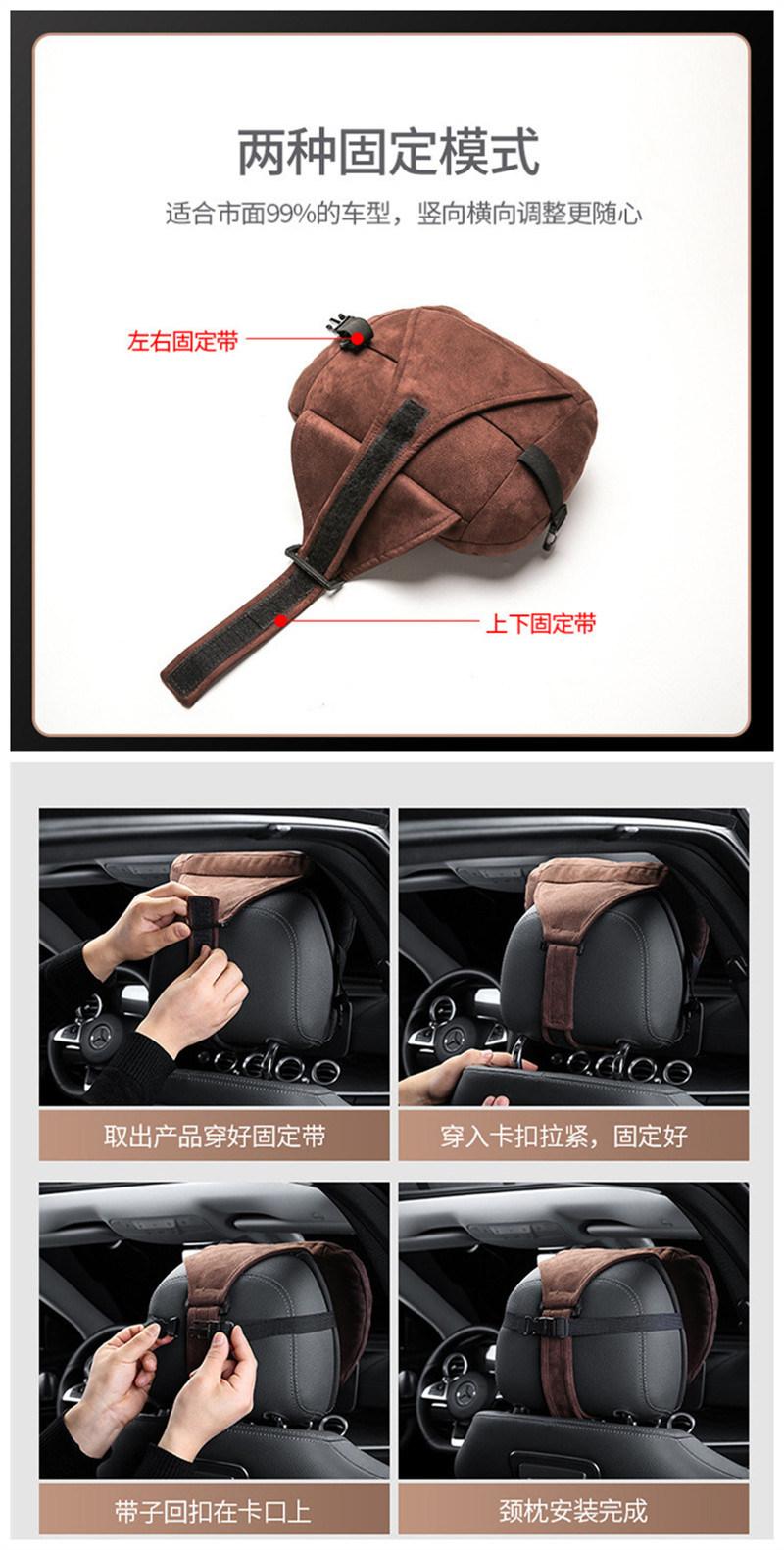 Universal Purpose High-Grade Deerskin Velvet Fabric Gray Car Cushion Backrest Neck Pillow Cervical Pillow Car Headrest Car Lumbar Pillow