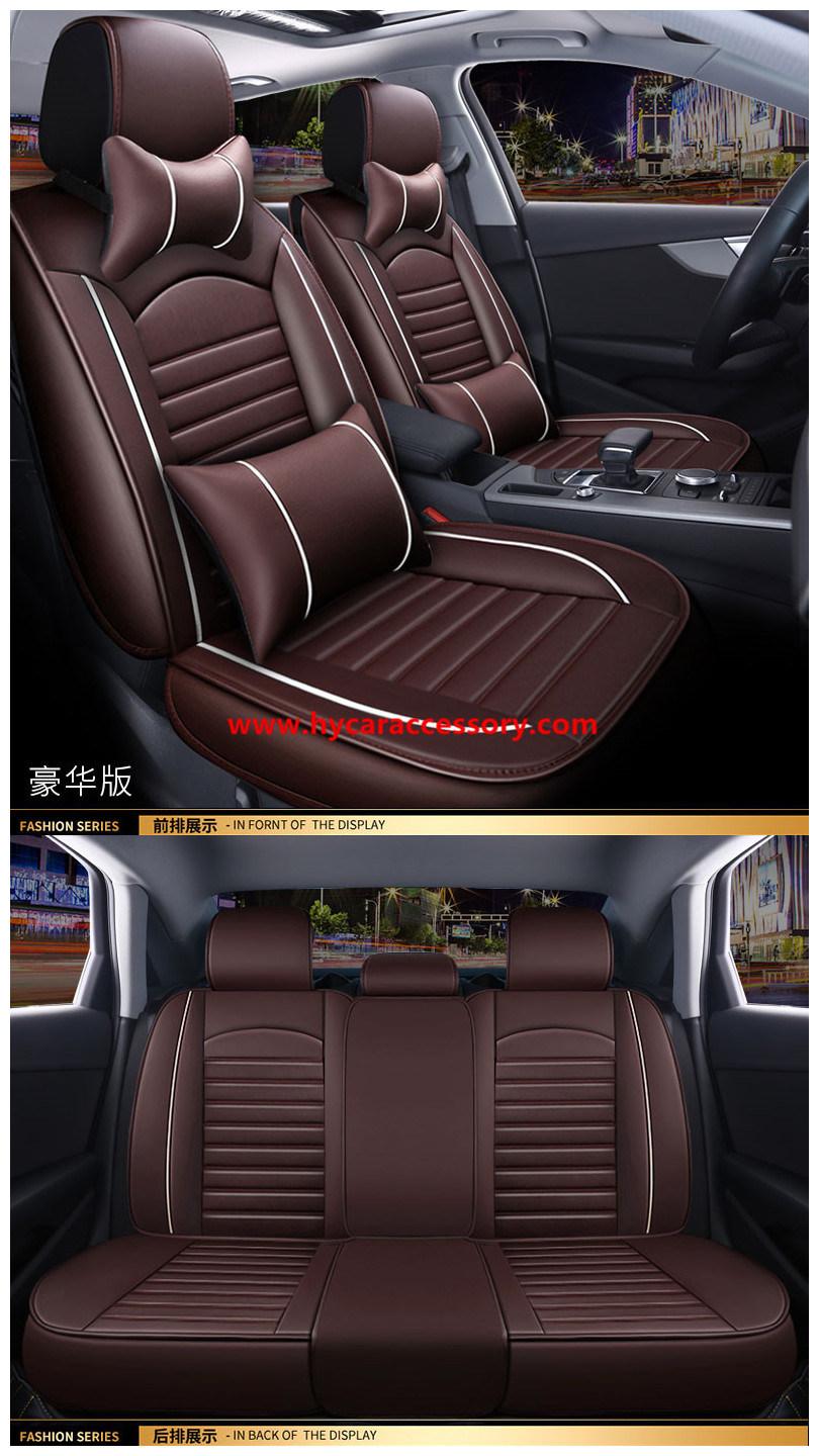 Car Accessories Car Decoration Car Seat Cushion Universal Coffee PU Leather Auto Car Seat Cover