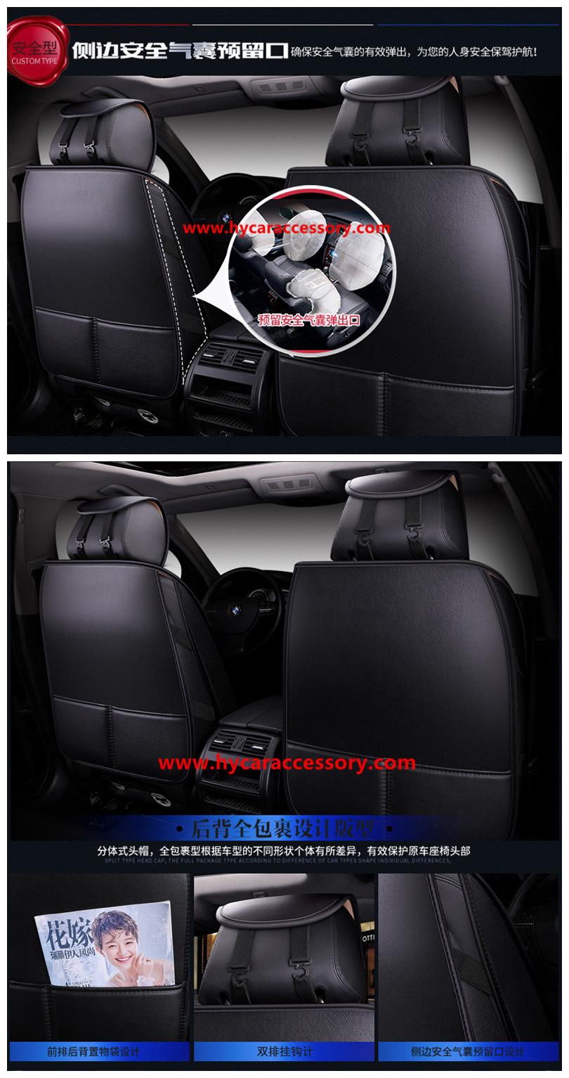 Car Accessories All Weather Seat Cushion Universal Red Black Luxury PU Leather Car Seat Cover