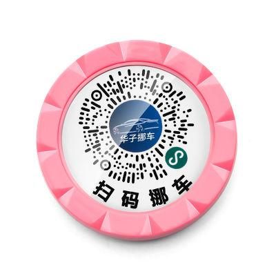Car Temporary Parking Plate, Moving License Plate, Phone Plate, Smart Scanning Qr Code, Moving License Plate, Parking Number Plate