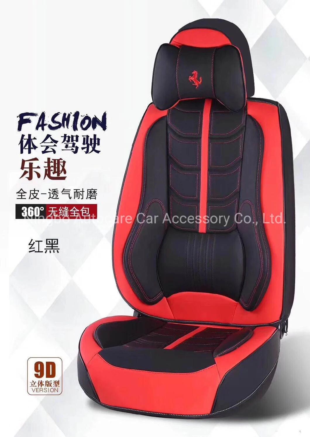 Car Accessories Car Decoration Car Seat Cushion Universal Fashion PVC Leather Auto Car Seat Cover