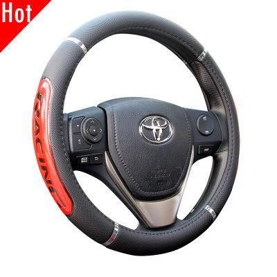 Custom Cheap Colorful Reflective Car Accessory Steering Wheel Cover