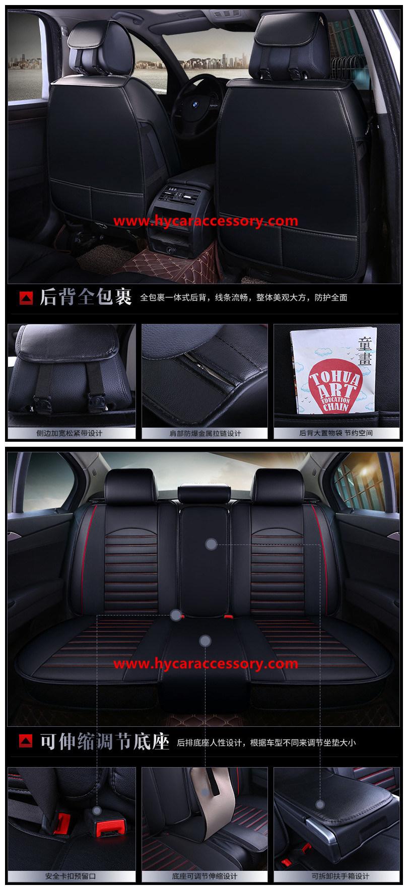 Car Accessory Car Decoration Seat Cushion Universal Black Pure Leather Auto Car Seat Cover