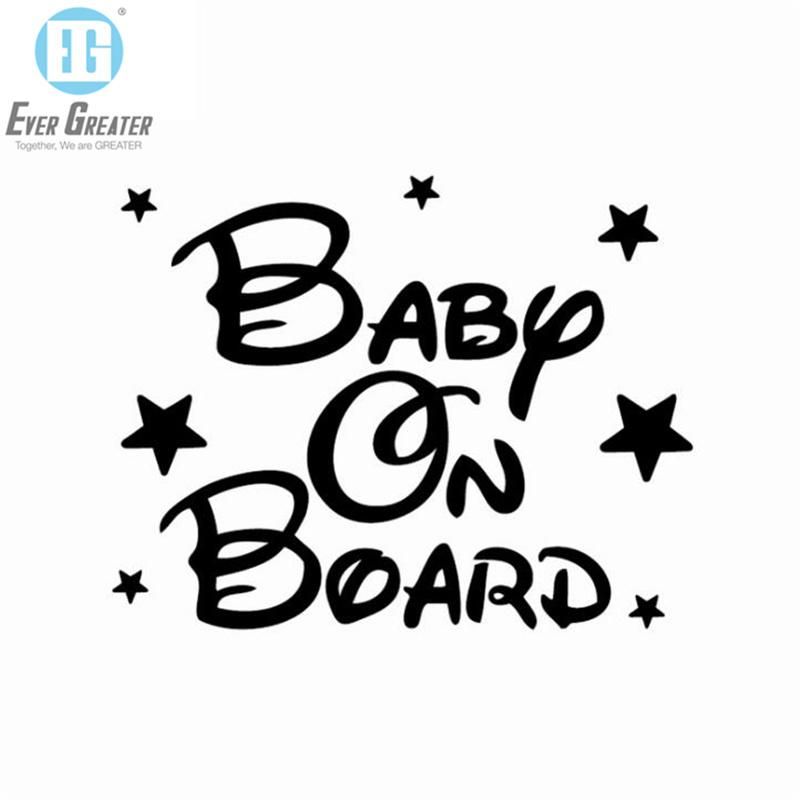 Baby on Board Car Sticker Car Body Side Sticker Design Car Window Sticker Baby Car Sticker