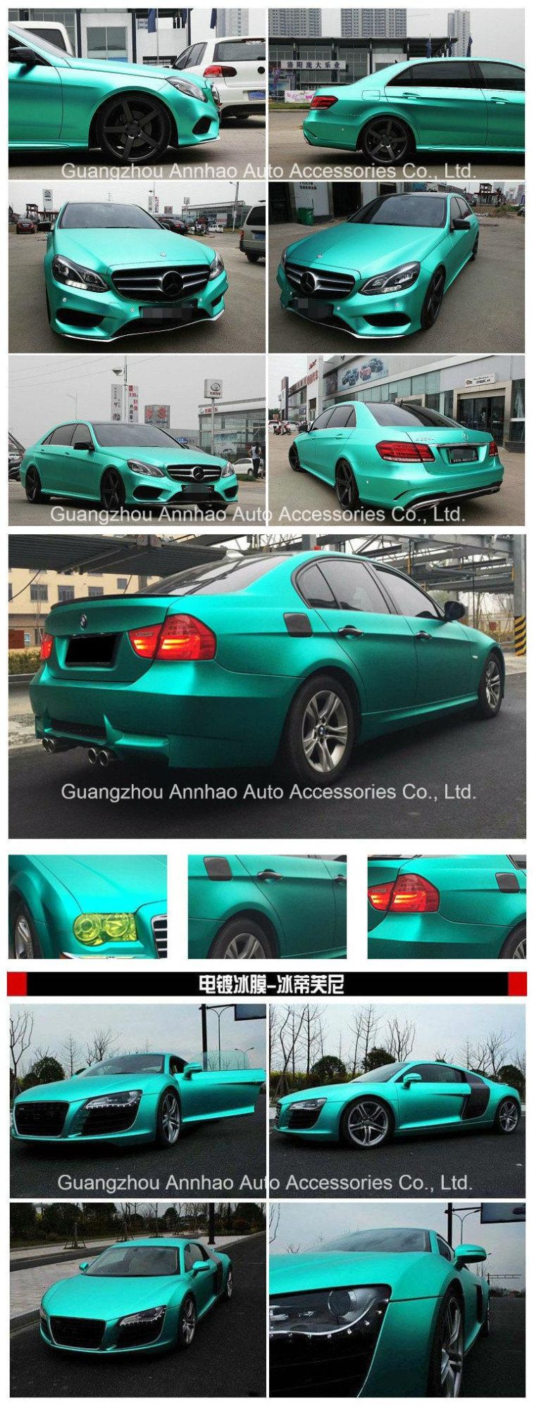 Ondis Tiffany Matte Chrome Vinyl Wrap Sticker Self Adhesive with Bubble Free