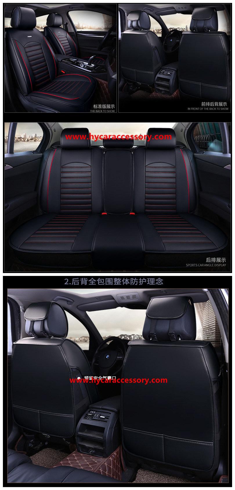 Car Accessory Car Decoration Seat Cushion Universal Black Pure Leather Auto Car Seat Cover