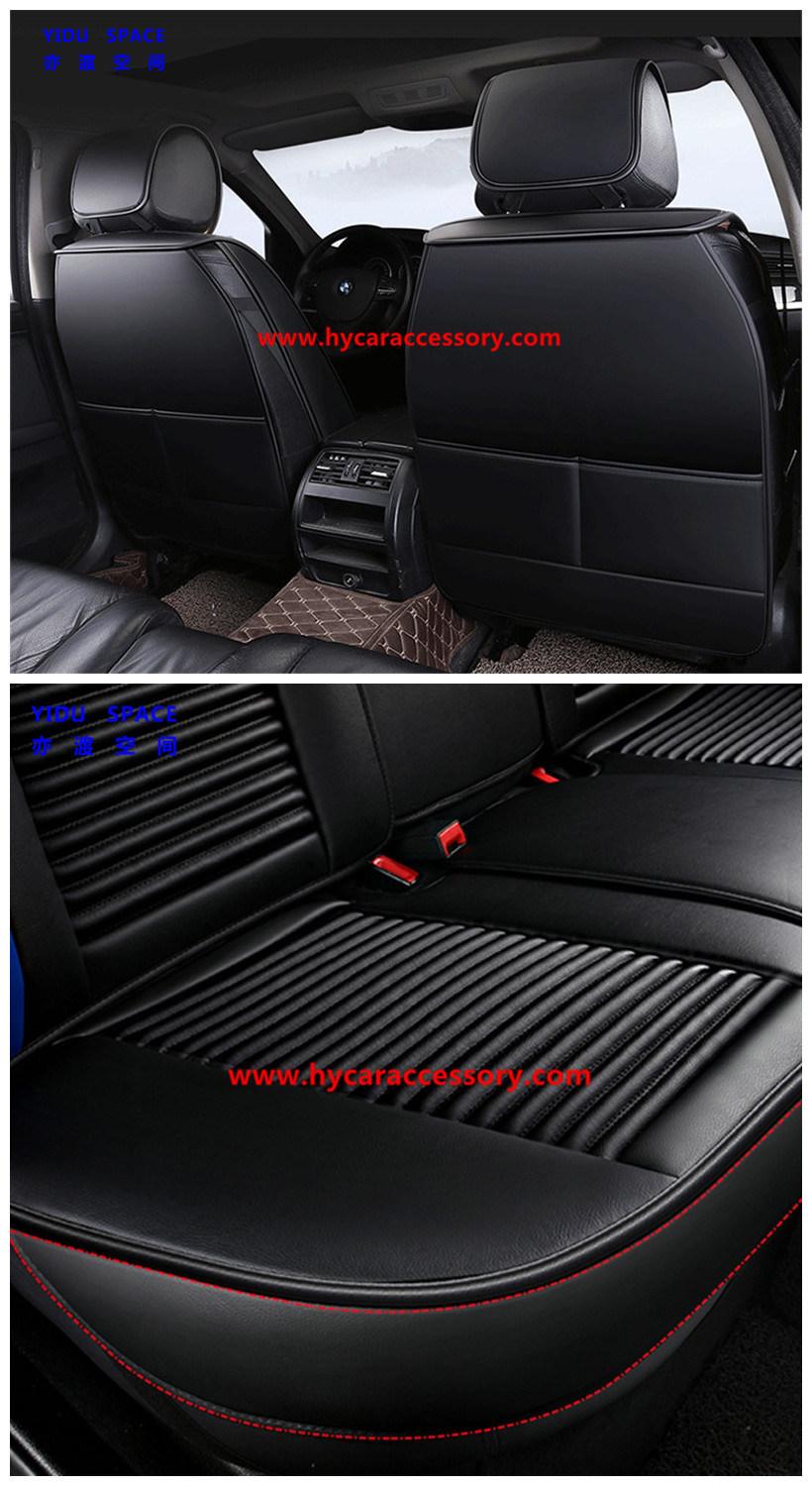 Auto Accessories All Weather Universal Super-Fiber Leather Auto Car Seat Pad