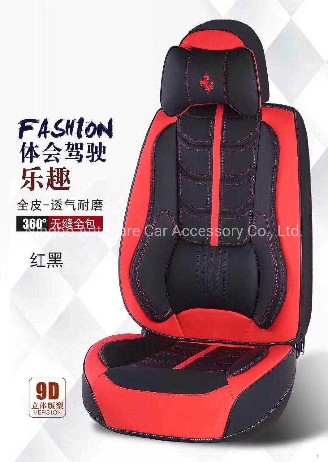 Car Accessories Car Decoration Car Seat Cushion Universal Fashion Pure Red Leather Auto 9d Car Seat Cover