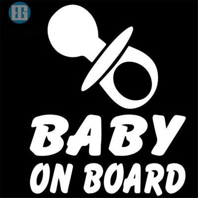 Reflective Car Logo Bumper Stickers Wholesale on Board Baby Car Sticker