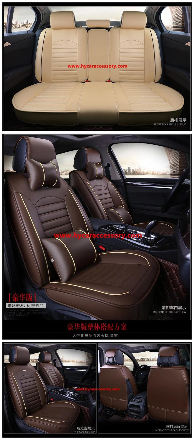 Car Accessory Seat Cushion Universal Brown Pure Leather Auto Car Seat Cover