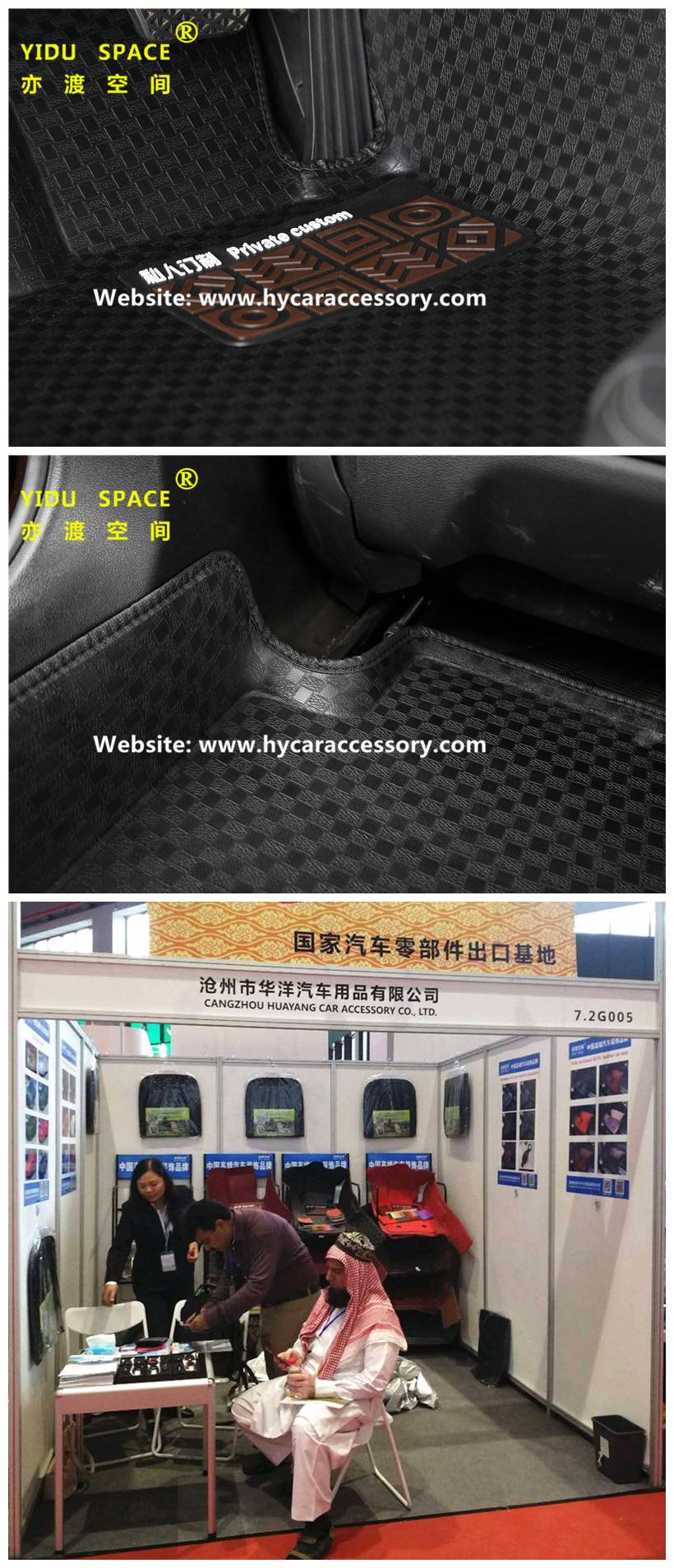 Wholesale Special Waterproof Wear 5D Anti Slip Car Floor Liners