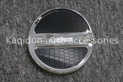 ABS Chromed Gas Tank Cover for Ford Ecosport