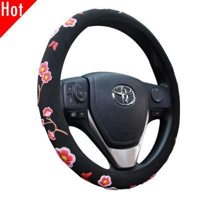 Hot Sales Lovely Car Interior 15 Inch Universal PU PVC Steering Wheel Cover for Ladies 80457