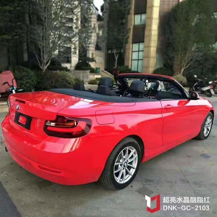 Removable Adhesive Car Wrap Vinyl Glossy Vinyl Film Body Car Wrap Film 1.52*15m