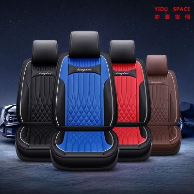 Car Accessories Car Decoration Luxury Seat Cushion Universal Pure Leather Auto Car Seat Cover