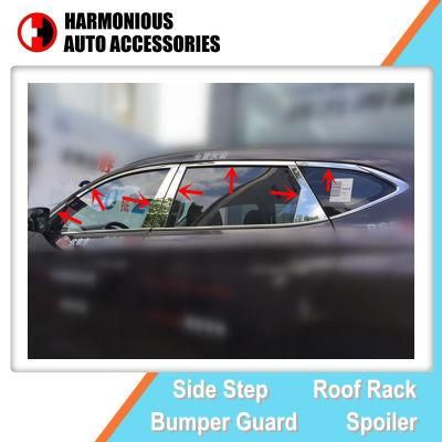 Steel Window Molding Stripes for Hyundai Tucson 2015 2016