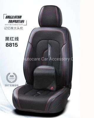 Car Accessories Car Decoration Car Seat Cushion Universal Fashion Pure Leather Auto Car Seat Cover