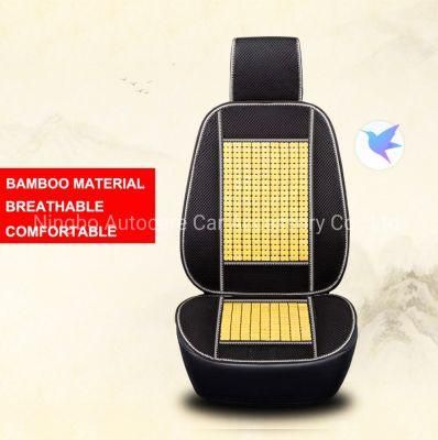 Car Bamboo Seat Cushion High Quality Car Bamboo Seat Cushion