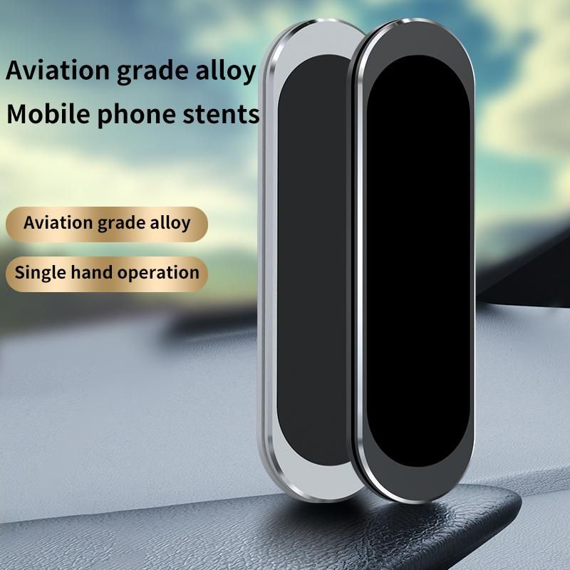 Car Mobile Phone Bracket Magnetic Suction Car Navigation Strip Universal Sticker Metal Magnetic Phone Holder